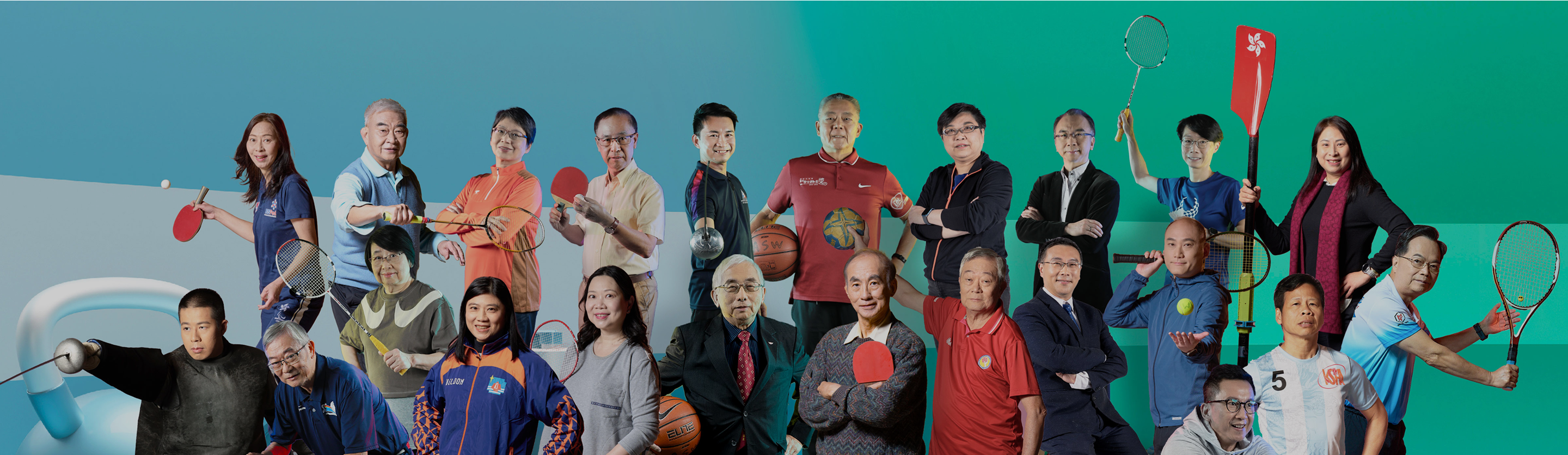Supporting Organizations