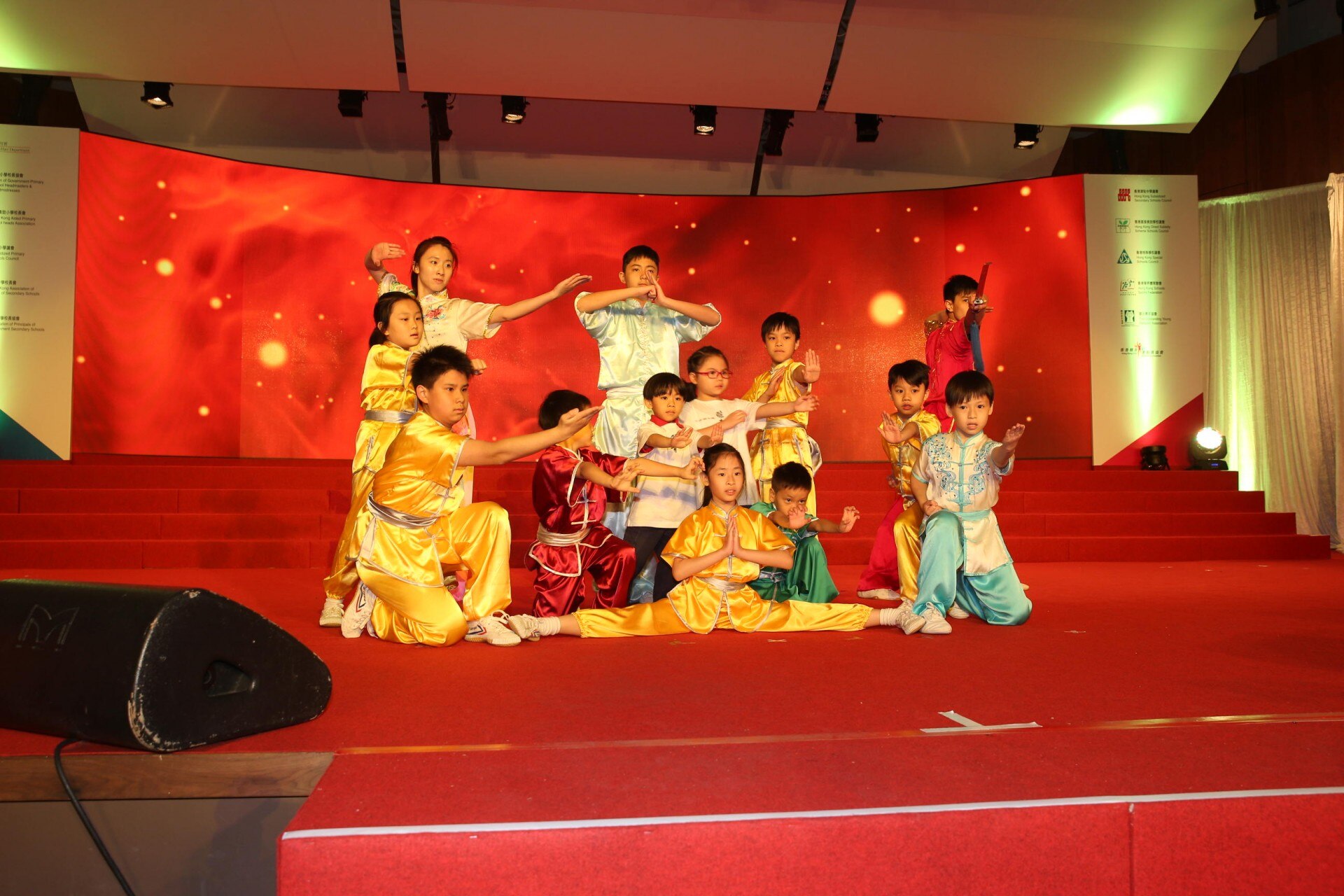 HKSSA award presentation ceremony