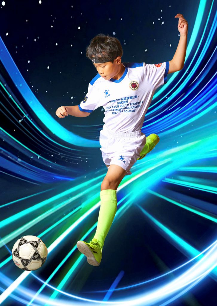 P0085 - 黃永泰_香島道官立小學