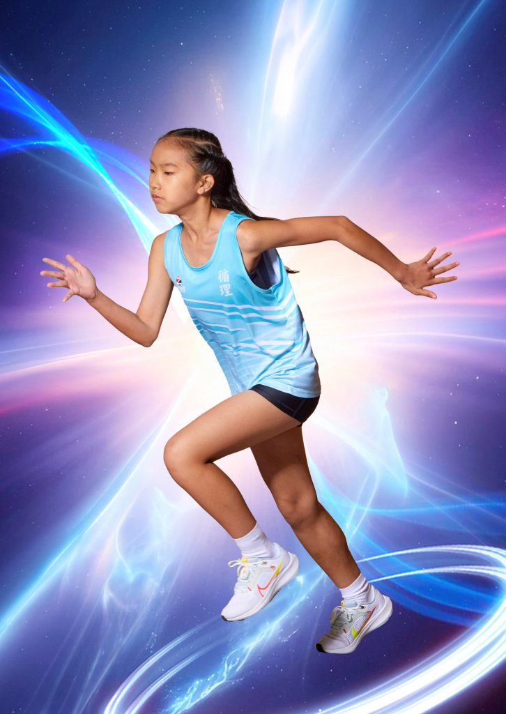 P0414 - 史海瑤_循理會白普理基金循理小學