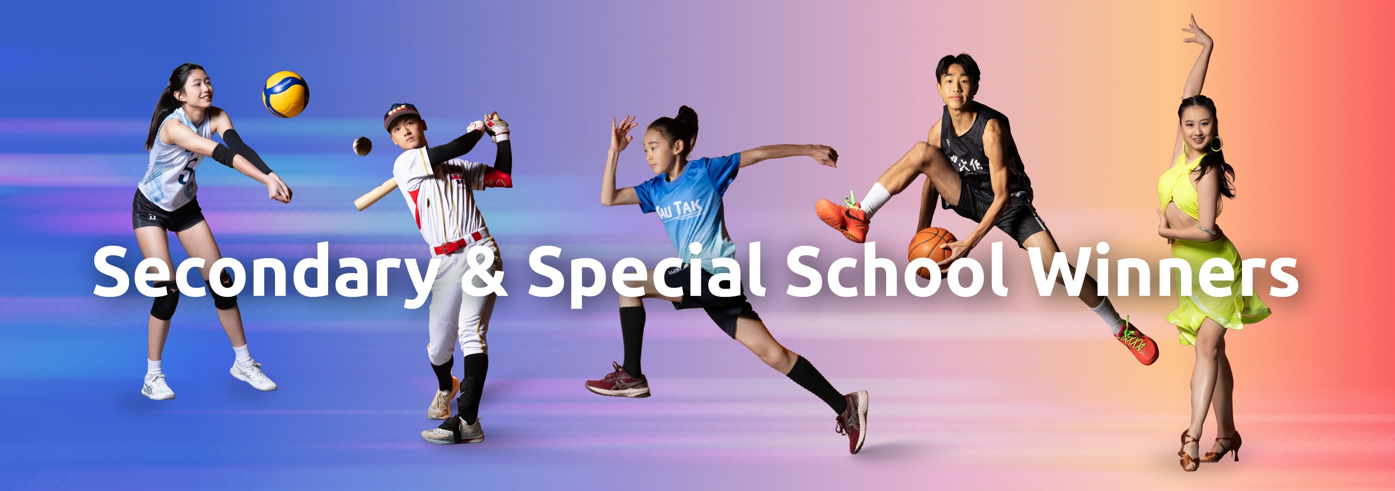 Secondary School Winners